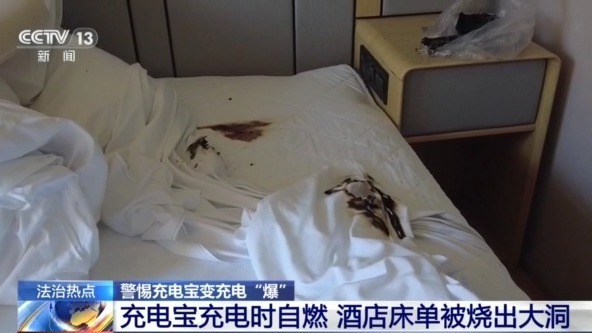 法治在线C还要看懂这些安全符号(图2)