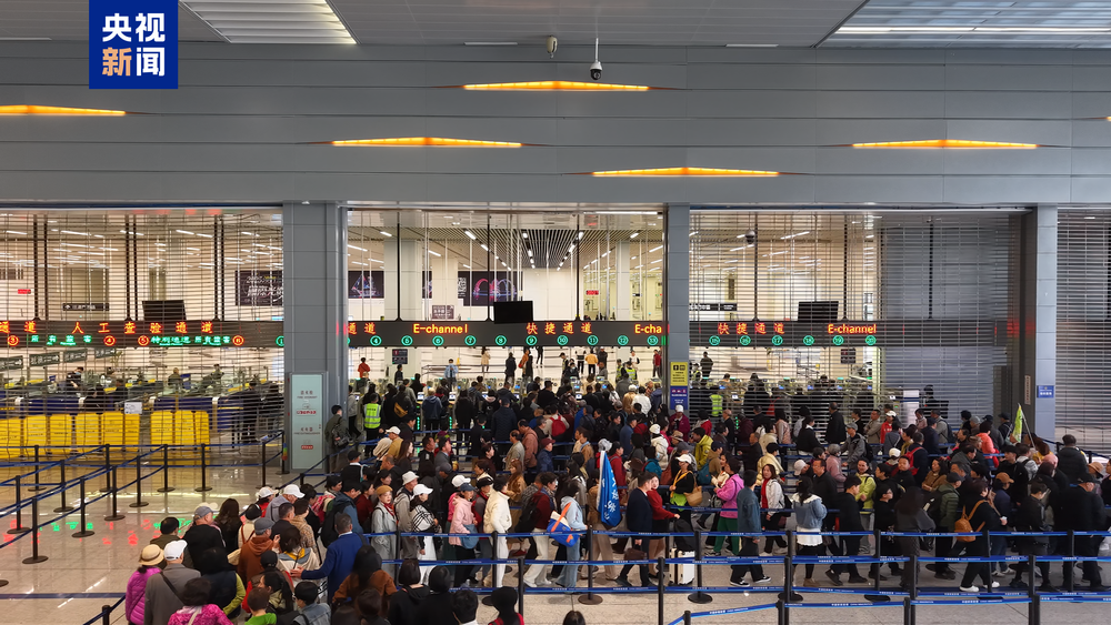 港珠澳大桥快捷通道扩围政策影响评估报告