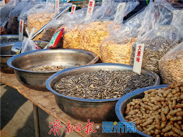 һ���ļ� Ȫ�ڝ���ح���еġ���ζ������⡱