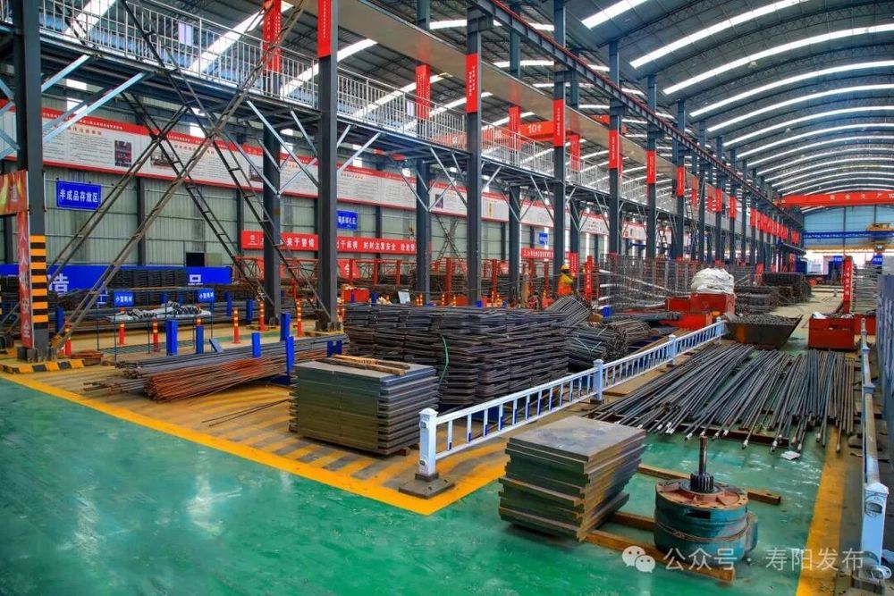 7.钢筋数字化加工基地.jpg