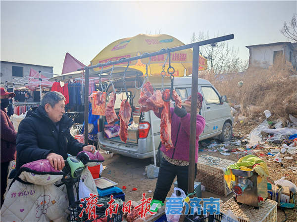 һ���ļ� Ȫ�ڝ���ح���еġ���ζ������⡱