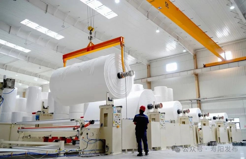 2.强伟纸业有限公司生活用纸生产车间.jpg