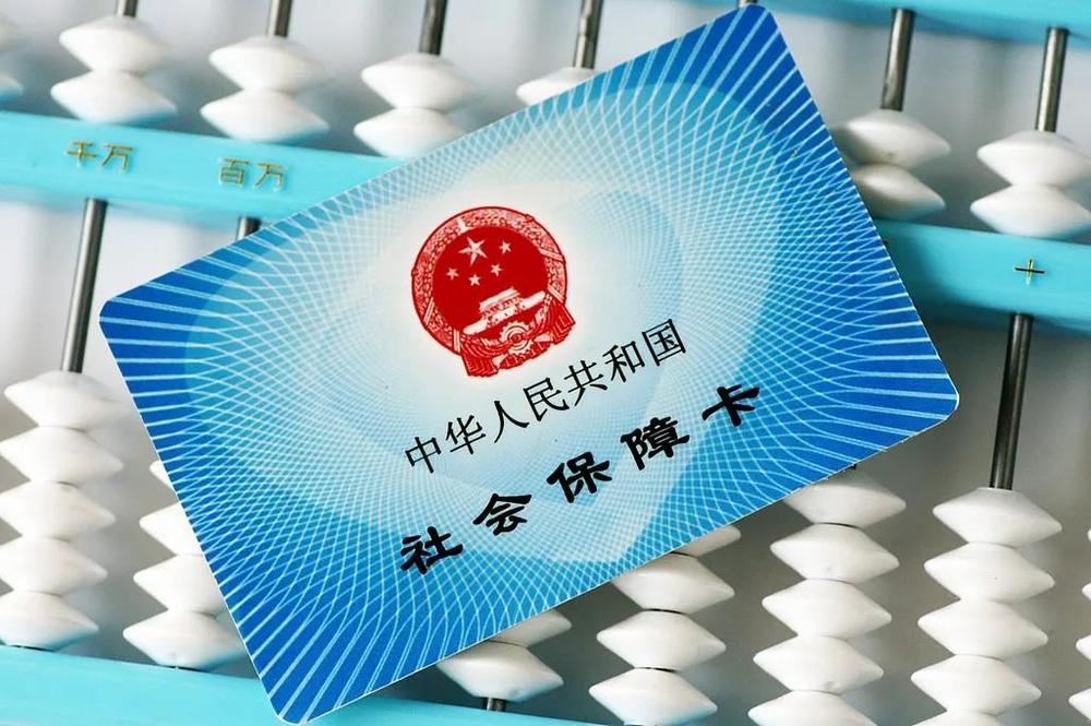 地方两会陆续召开“十五五”开局之年各地准备怎么干？(图12)