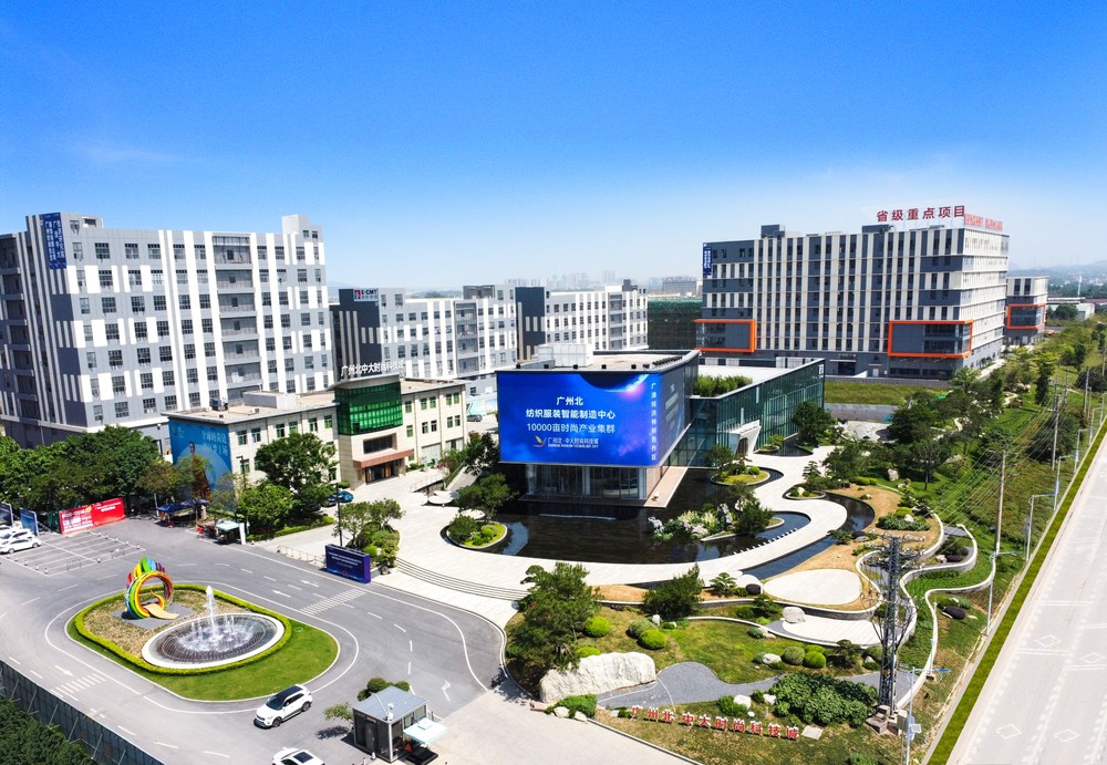 �����֯��װ��ҵ����ת��԰������ͼ��