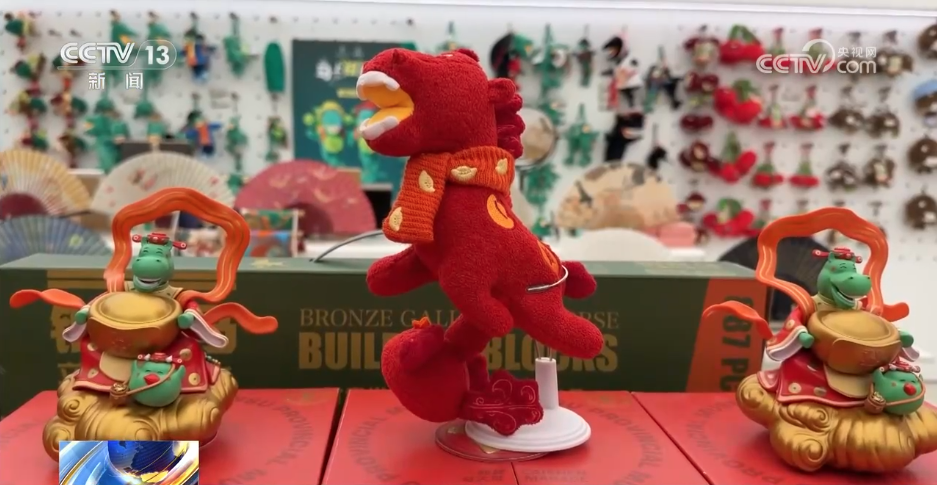 “绿马”又来了！带你看文创里的“马力全开”