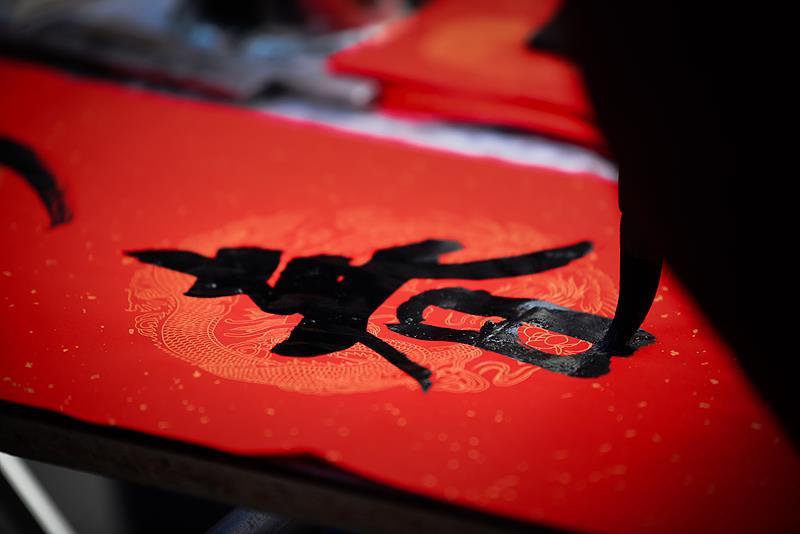 赏美景、品年味！超3.6亿元消费补贴已到位