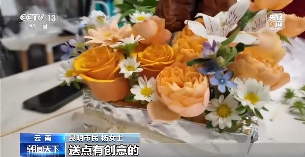 国产花卉怎样“出新”又“出彩”?(图8)