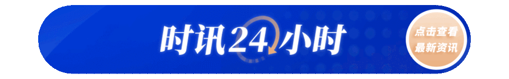 国产花卉怎样“出新”又“出彩”?(图17)
