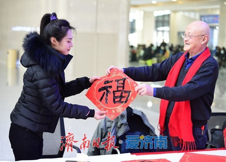 ��·���˽����������������Ͼ�Ԥ�Ʒ����ÿ�2020���˴�