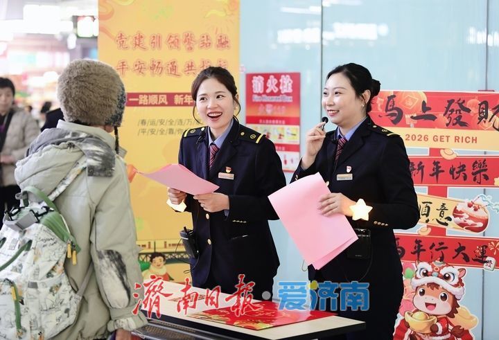 ��·���˽����������������Ͼ�Ԥ�Ʒ����ÿ�2020���˴�