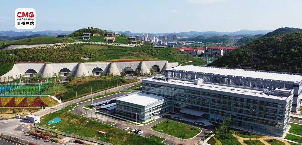 黔·行｜强化比较优势贵州多路径推动经济新增长(图1)