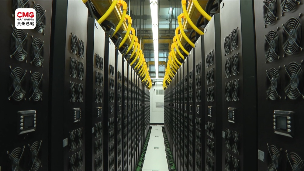 黔·行｜强化比较优势贵州多路径推动经济新增长(图5)