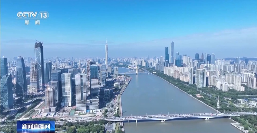 APEC“中国年”正式开启我国与APEC其他成员市场空间得到不断拓展(图1)