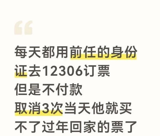 49bd1f8238d640e7a7025484a078ff1310.jpeg