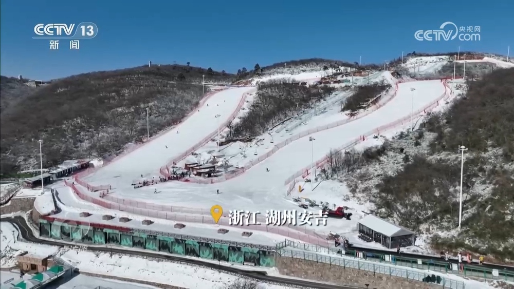 焦点访谈|“冷资源”释放“热效应”中国冰雪经济跑出加速度(图4)