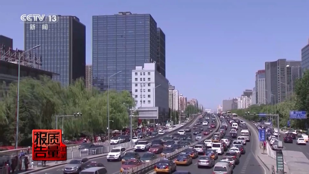 每周质量报告丨广告诱导开通、取消困难重重免密支付暗藏盗刷陷阱(图2)