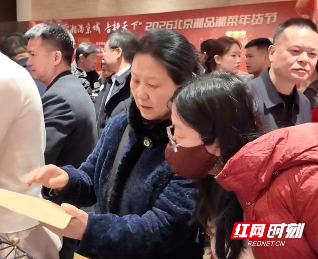 ����2026-02-08 19.27.17.png