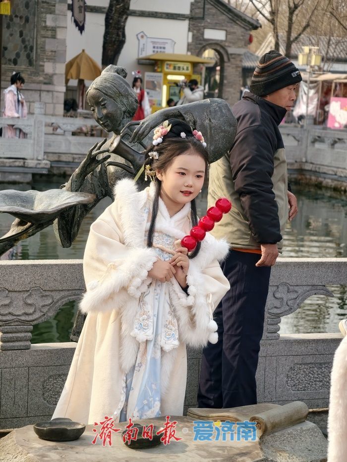 Ȫ�ǹ������ӭ��