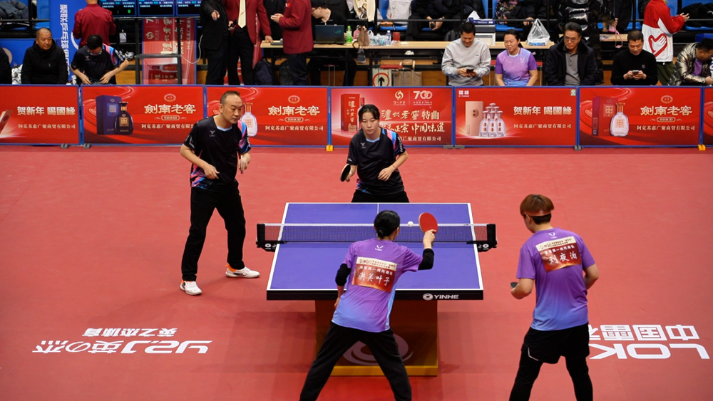 2026年“聚联MK体育杯”全疆乒乓球邀请赛火热开赛