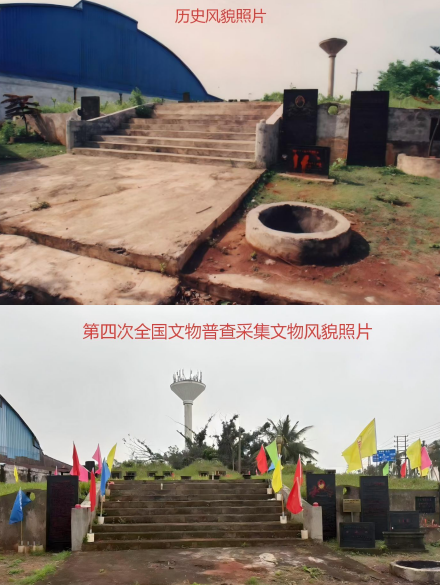 图片41.png