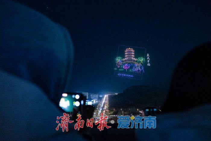 ������˻�����Ȫ��ҹ�� ��Ȫ�ڼ��Ϲ����ꡱ ���˻���������