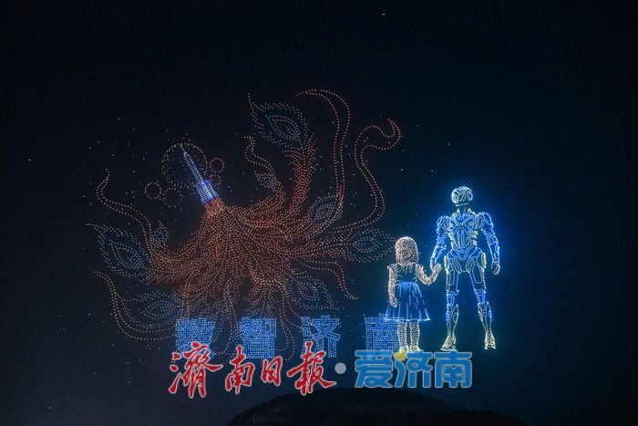 ������˻�����Ȫ��ҹ�� ��Ȫ�ڼ��Ϲ����ꡱ ���˻���������