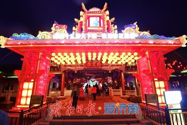 �ƻ�����ζŨ�������е�45�����µ�һȪӭ�����ƻ����������