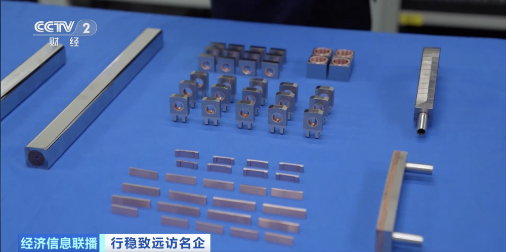 “指甲盖大小承受15头大象的重量”！颠覆性新材料来了→(图6)