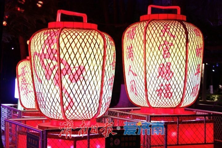 �ƻ�����ζŨ�������е�45�����µ�һȪӭ�����ƻ����������