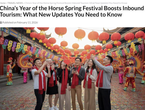 “到中国过年成热潮” 华体会- 华体会体育官网-体育APP下载外国人沉浸式体验中国年