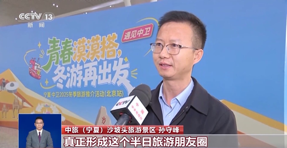 古韵入集、以景入集、以艺文化市集年味浓(图8)