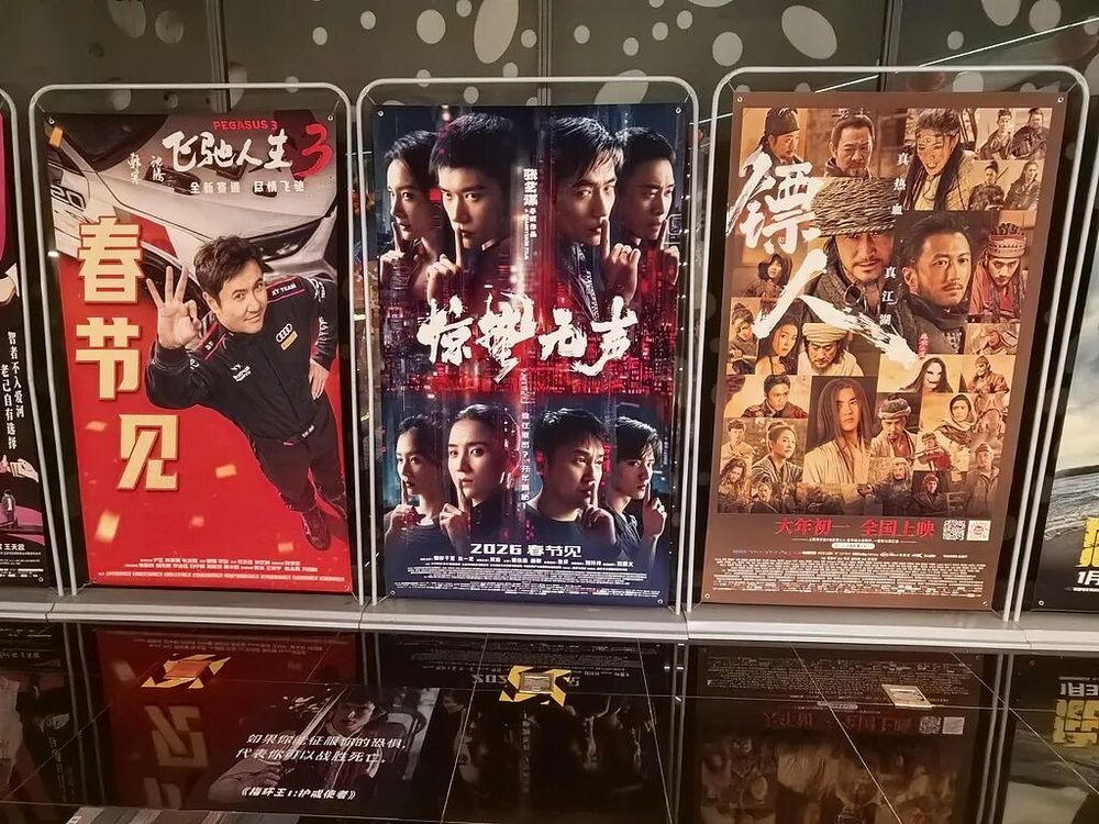 7点出发｜幼儿园回应大门贴“烧脑”春联：孩子们画的！(图4)