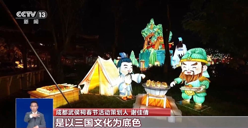 古韵入集、以景入集、以艺文化市集年味浓(图5)