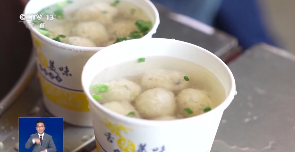 古韵入集、以景入集、以艺文化市集年味浓(图11)