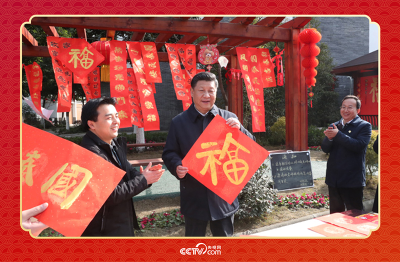 2018��2��12�գ���(x��)��ƽ����(sh��)ӛ���Ĵ��ɶ���ۯ���^(q��)�Ʋ��ֵ���(zh��n)��������������������´�ף����