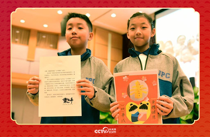 �D����ۡ����꾯Ӎ���ɆT���ꕄ����չʾ��(x��)��ϯ�������_������ң�չʾ�ͽo��(x��)��ϯ���R������Ӱ��