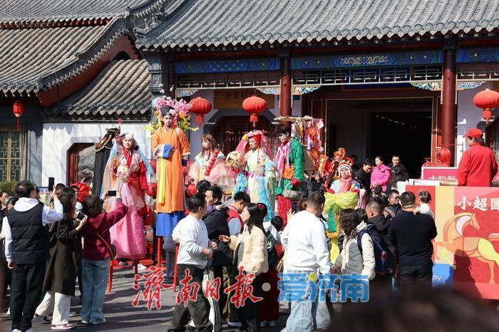泉城年味拉满!济南春节特色展演引八方来客