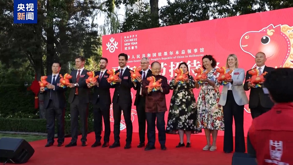 祝福中国年全球多地举办活动共庆新春(图6)