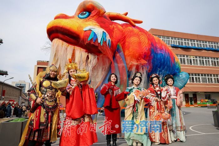 泉城年味拉满!济南春节特色展演引八方来客