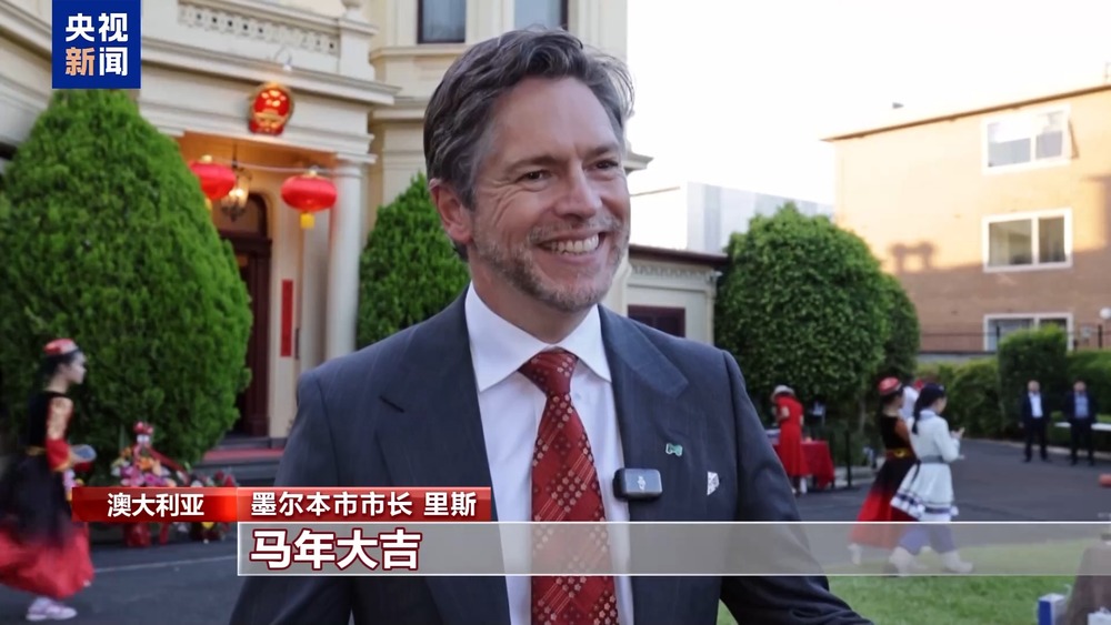 祝福中国年全球多地举办活动共庆新春(图7)