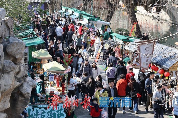 泉城年味拉满!济南春节特色展演引八方来客