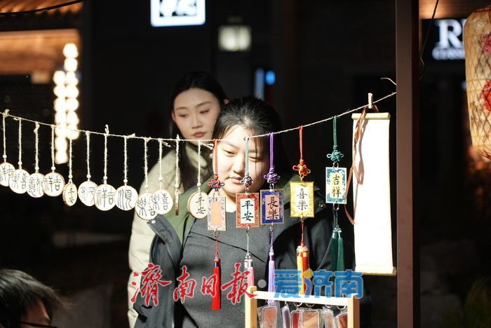 ����ˮ�ż��� ���´���Ȫ����ζ����Ũ