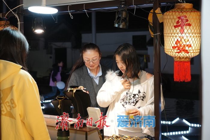 ����ˮ�ż��� ���´���Ȫ����ζ����Ũ