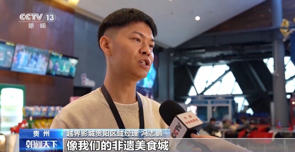 5752亿元!2026春节档市场火热中国电影领跑全球(图11)