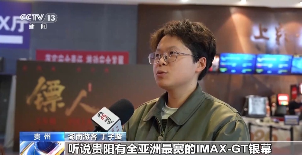 5752亿元!2026春节档市场火热中国电影领跑全球(图12)