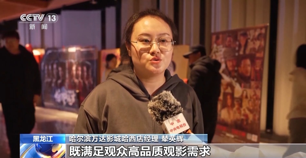 5752亿元!2026春节档市场火热中国电影领跑全球(图9)