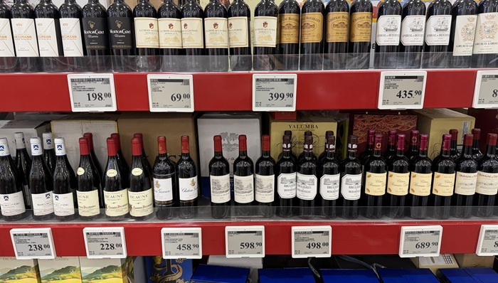 白葡萄酒热了，但葡萄酒行业仍在等待回暖