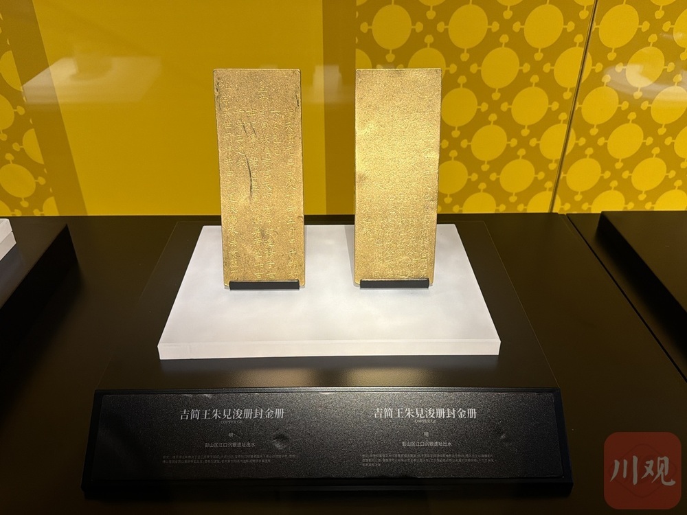 江口沉银博物馆首次对外亮相！千件（套）金银“宝贝”抢先看(图6)