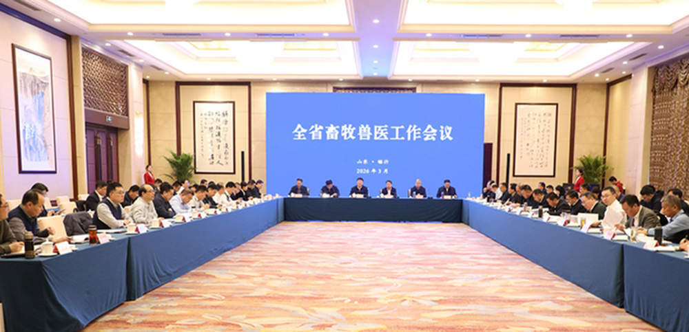 ɽ���⵰�����������λ��ȫ����λ��ȥ���⵰�̲���1763.44���