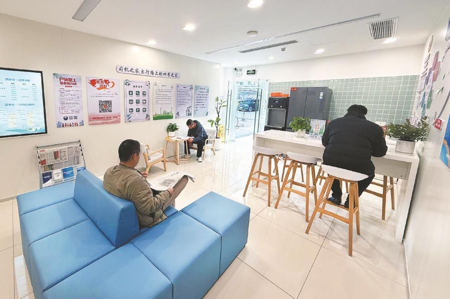 民生保障既要政策给力也要改革发力(图6)